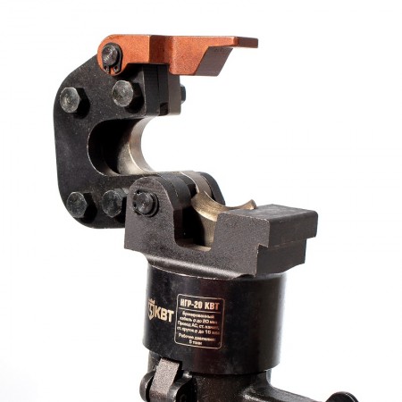 КВТ Ножницы гидравлические ручные НГР-20 59947 KVT КВТ Ножницы гидравлические ручные НГР-20 59947 KVT