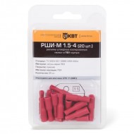 КВТ РШИ-М 1.5-4 (20 шт.) 75368 KVT