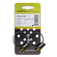 КВТ Хомуты червячные из нержавеющей стали в комплекте PLK-9 (16-25)/W2 81452 KVT