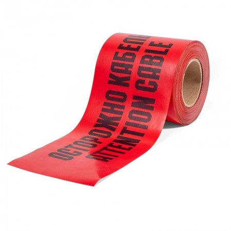 КВТ Лента сигнальная ЛСЭ-450 (100м) КВТ Лента сигнальная ЛСЭ-450 (100м)