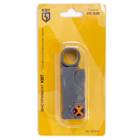 КВТ Коаксиальный стриппер КС-332 85449 KVT КВТ Коаксиальный стриппер КС-332 85449 KVT
